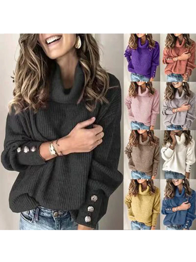 Milana™ l High Neck Sweater